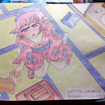 『(お、おかみさん…っ!?うなぎをごちそうしてくれる話じゃ…?)