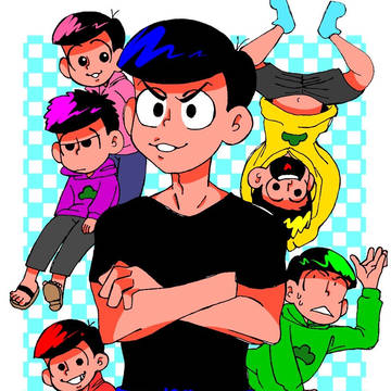 おそまつさん