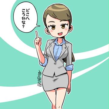 オフィスレディー