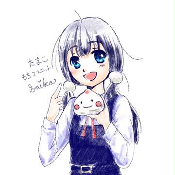 たまこといちご大福くん