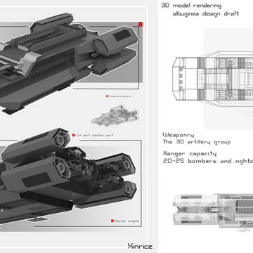 2013初学3D时制作的模型