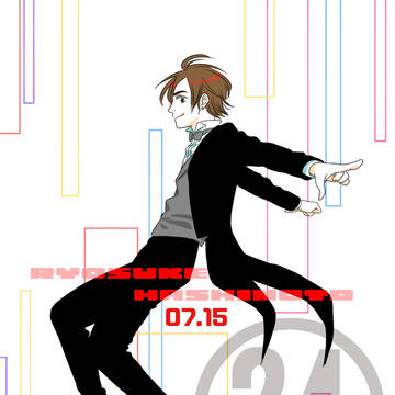 橋本良亮誕生祭２０１７