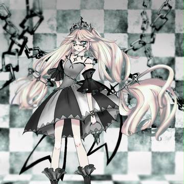 モノクロの世界