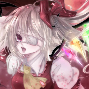 フラン