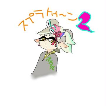 ホタルちゃん！