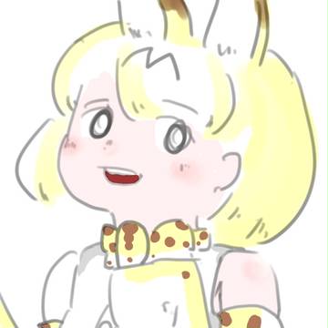 ふとましサーバルちゃん