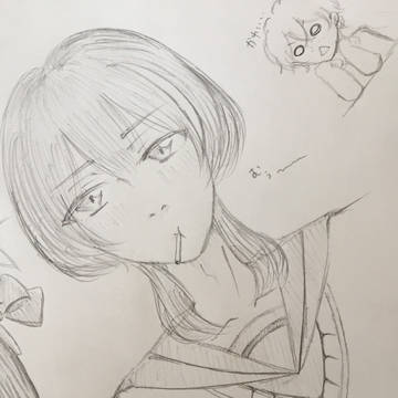 是国竜持