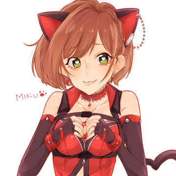 みくにゃん