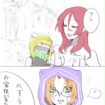 【PFRD】お客さん【ガンライル】