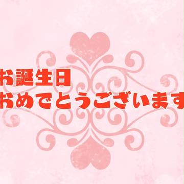 松いろいろ⑧
