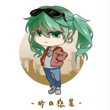 砂の小さな惑星