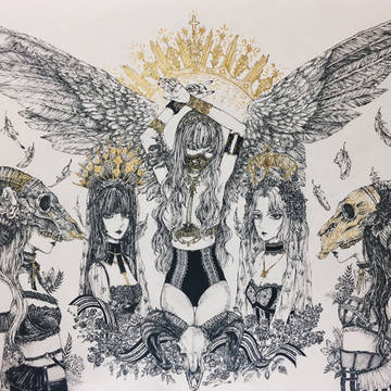 We are golden