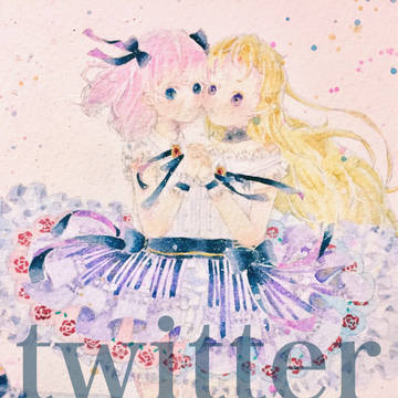twitter log