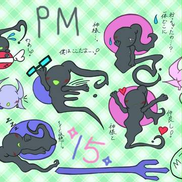 pop'n music 15　NIENTE / neu