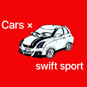 Cars × swiftport ‼️