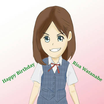risa