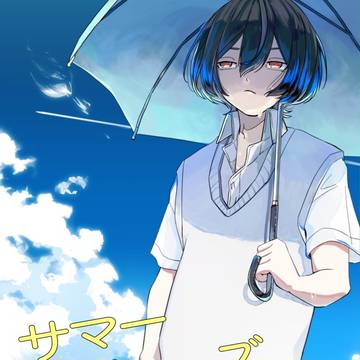 【C92】りついず新刊サンプル