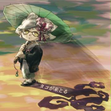 スプラ雑多絵