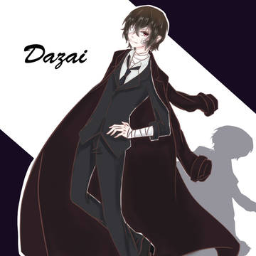 太宰治