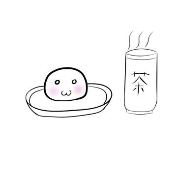 おまんじゅう