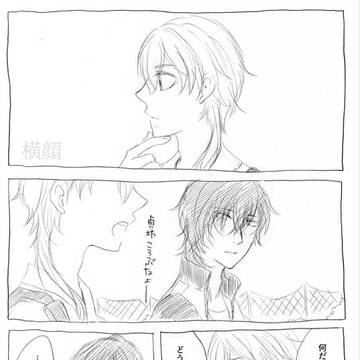 つるくり
