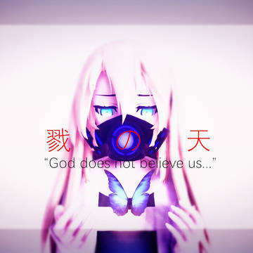 【無題】