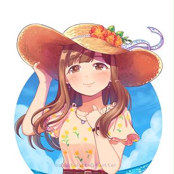 Mellow Yellow Yukari