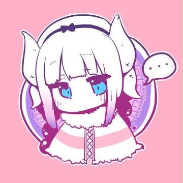 カンナちゃん