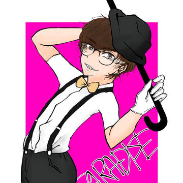 君のぜんぜん全部を見せてくれ！