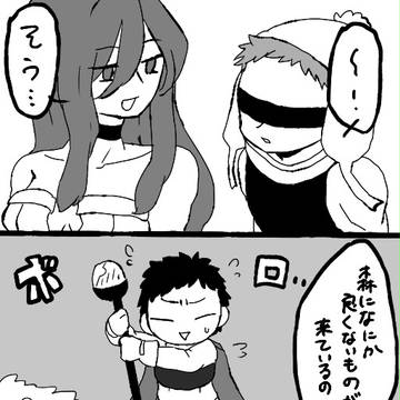 【PFRD】05　実食チョークスリーパー佐々木【残酷王の愉悦】
