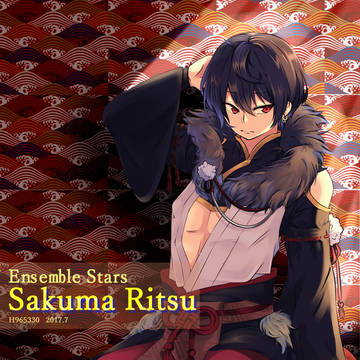 sakuma ritsu