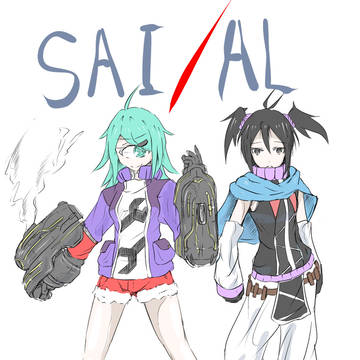 【PFRD】サイ＆アル【グランメイル】