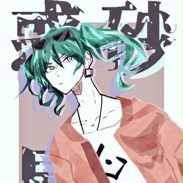 あと少しだけ友達でいようぜ