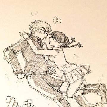 りんさく