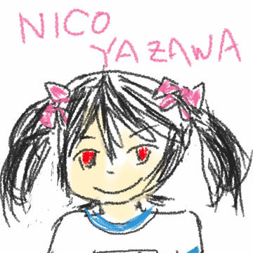 ラクガキにこにー
