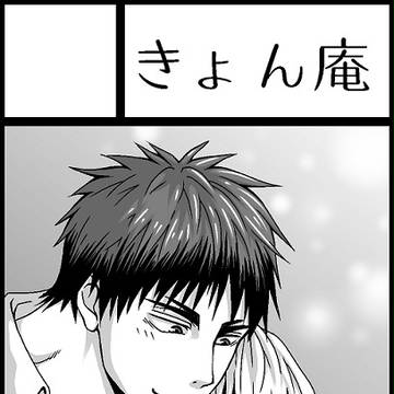 【バニシェ５】おしながき【きょん庵/し２１】