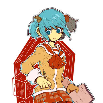 mio~