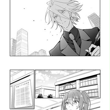 Page 15 thumbnail