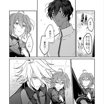 Page 22 thumbnail