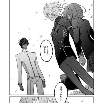 Page 24 thumbnail