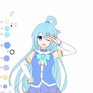 アクア