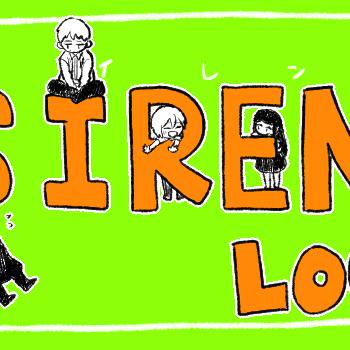 SIRENログ