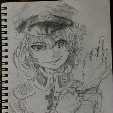 Tania-san <3