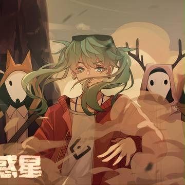 砂の惑星