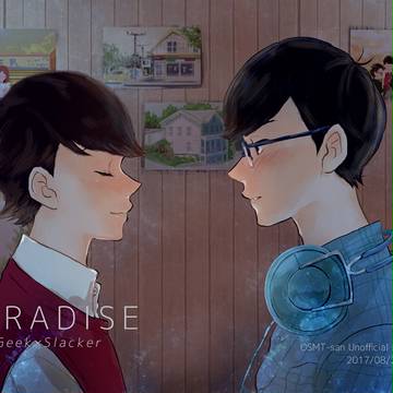【8/20家宝関西】カラおそ新刊サンプル