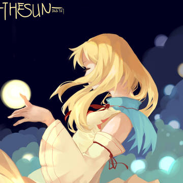 Solar