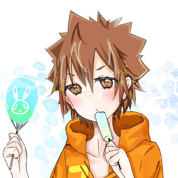 tsuna
