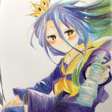 白