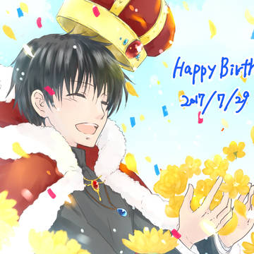 有利陛下降誕祭