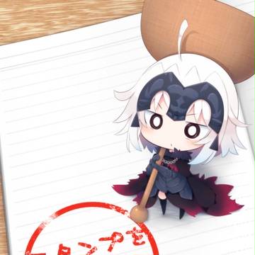 【C92新刊1】スタンプをPON
